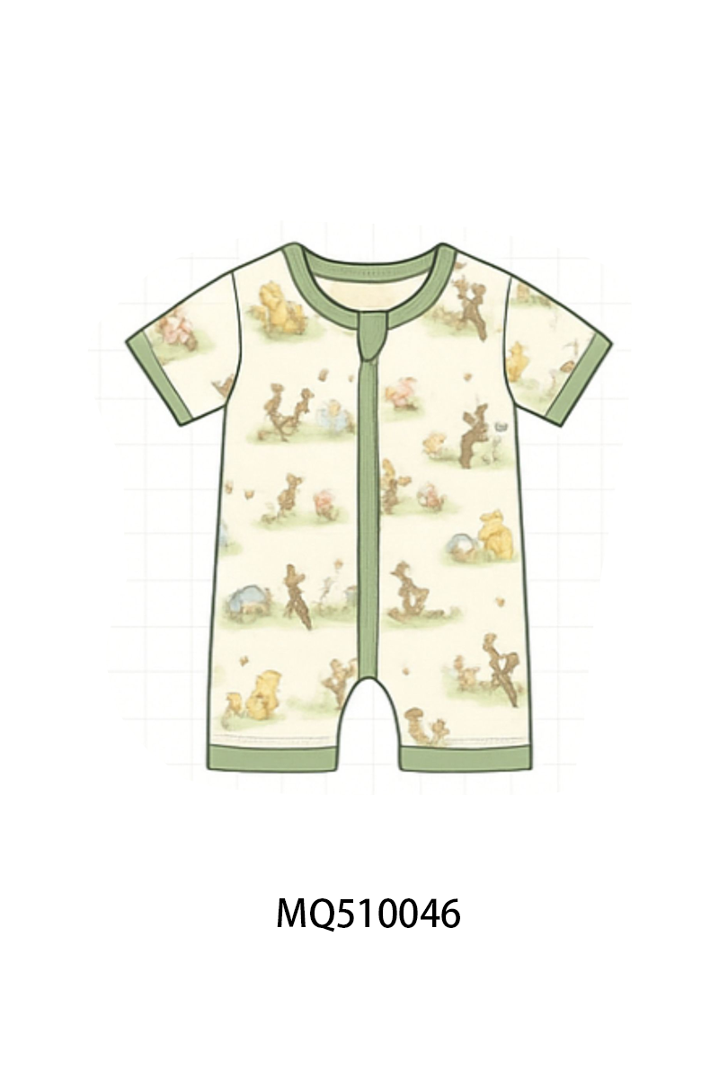 PO70 Green bamboo collection