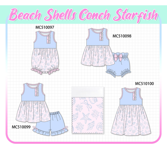 PO69 Blue beach shells starfish print collection