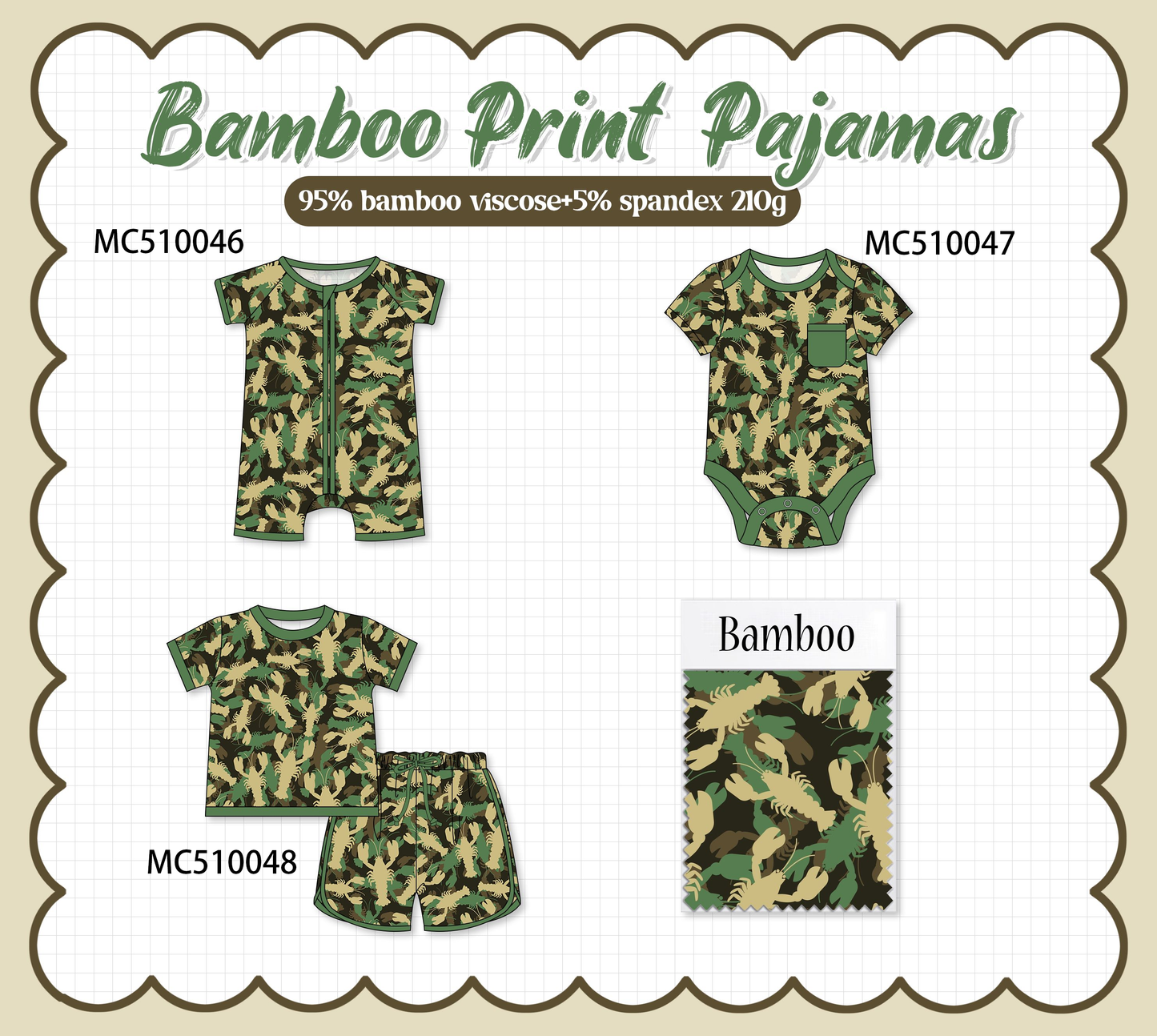 PO69 Green lobster print bamboo collection
