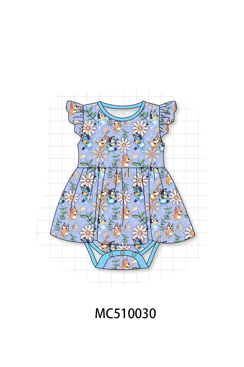 PO69 Blue character daisy print bamboo collection