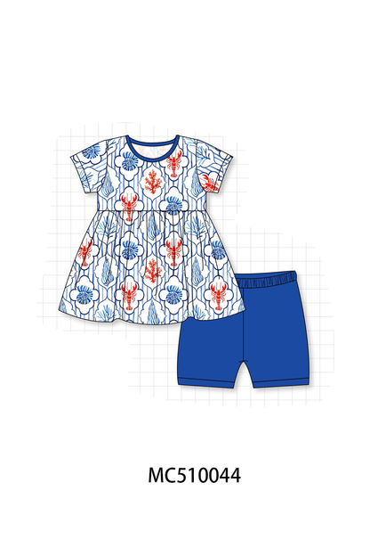 PO69 Blue lobster bamboo collection