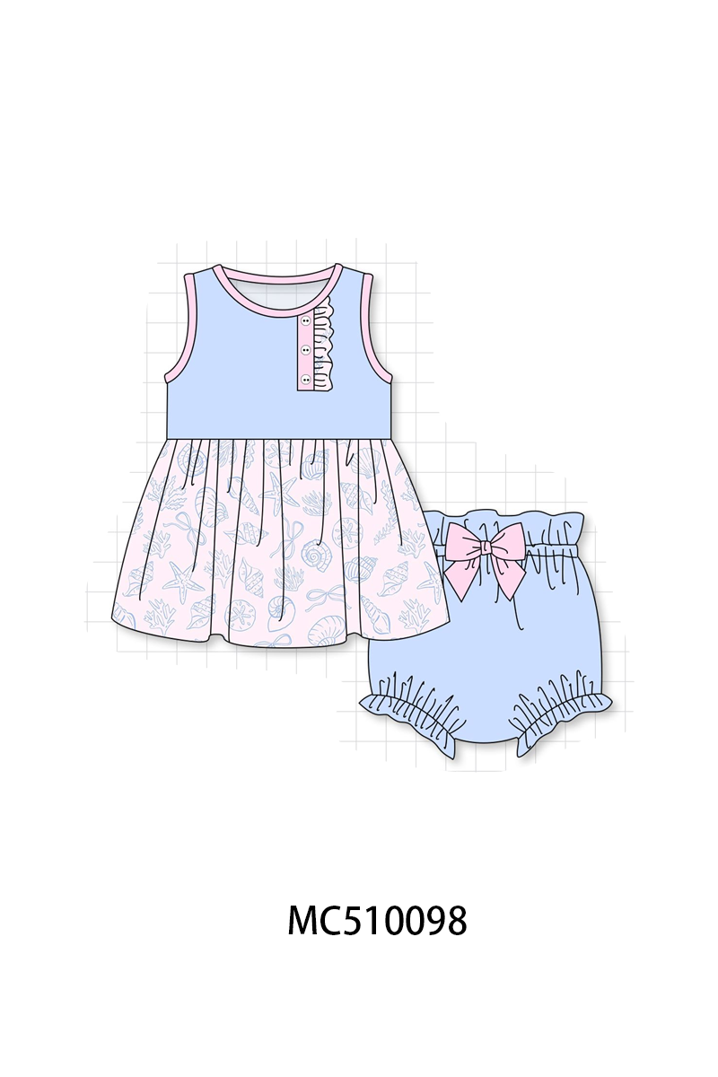 PO69 Blue beach shells starfish print collection