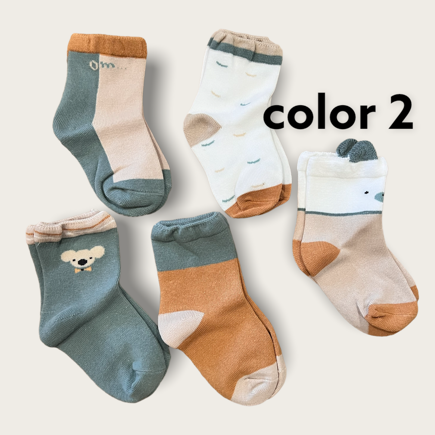 Socks | 5 Pack